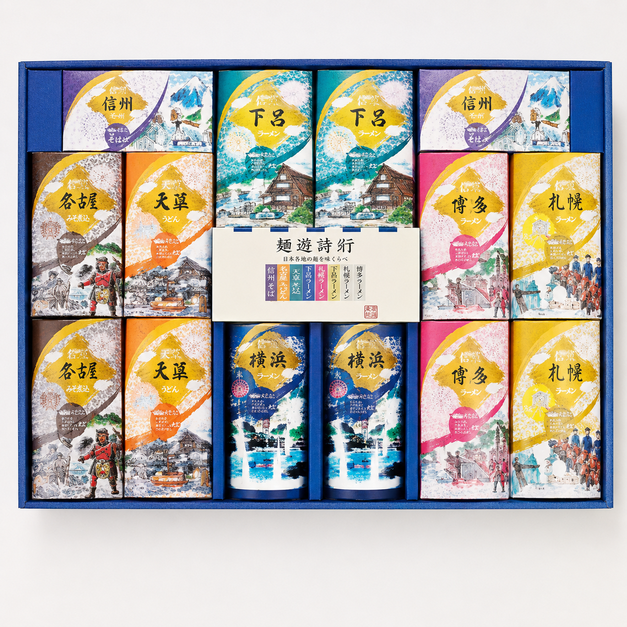 ※完売いたしました【限定5点55％OFF！】夢湯紀行　薬用入浴剤ギフトセット