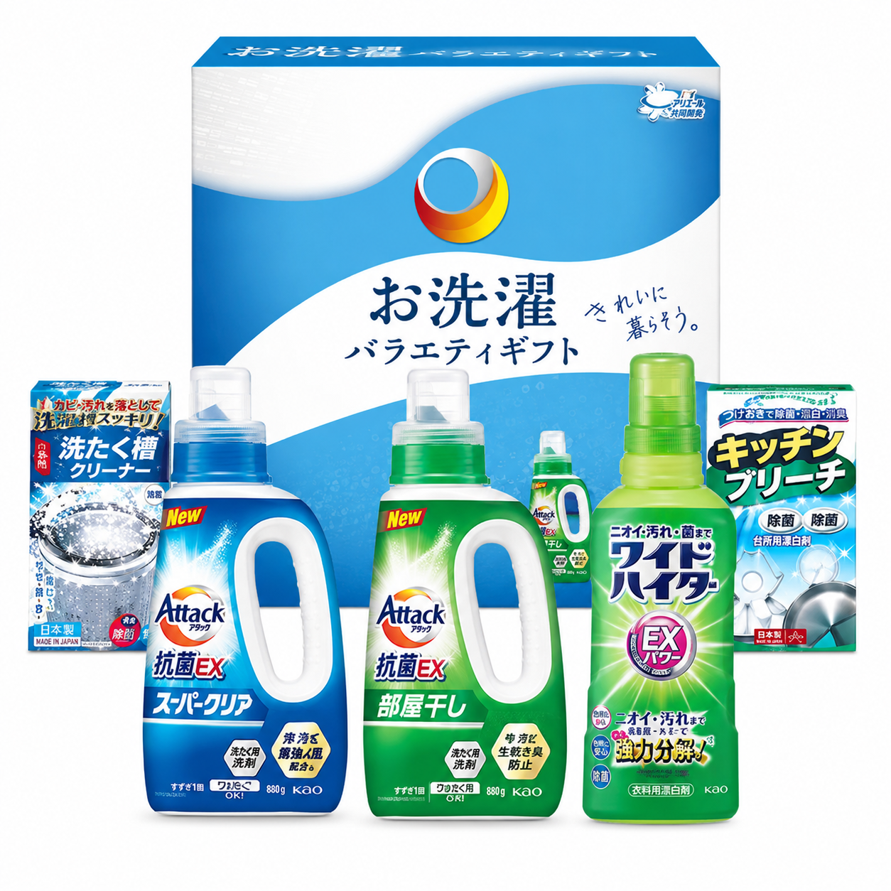 ※完売いたしました！【限定6点30％OFF！】お洗濯バラエティギフト