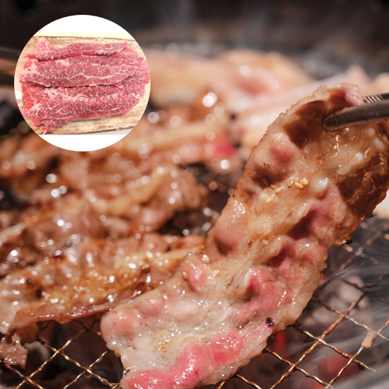 【直送】国産黒毛和牛 バラ焼肉用 270ｇ 発泡ケース