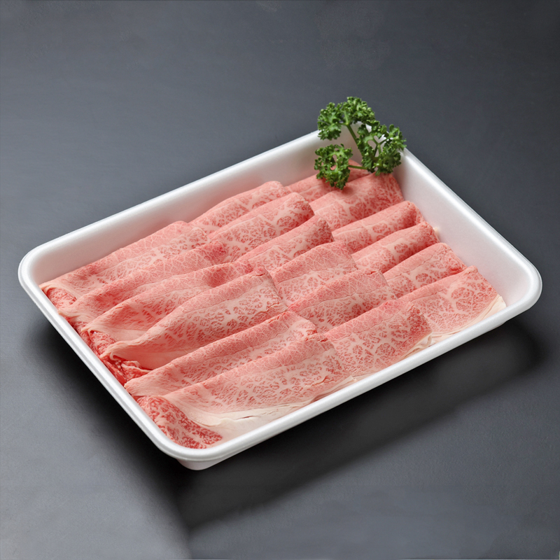 飛騨牛カタスライス（５等級）270ｇ