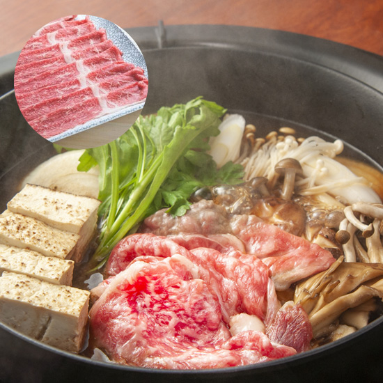 【直送】未来とかち牛 モモすき焼き用 540ｇ