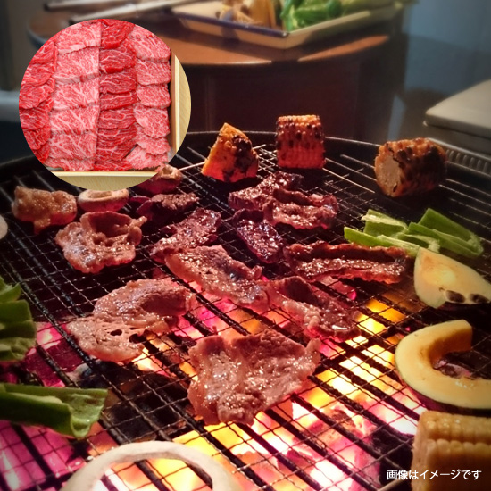 神戸ﾋﾞｰﾌ焼肉牛ﾓﾓ約500ｇ