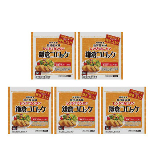 駿河屋本舗 レンジで簡単 鎌倉コロッケ計25個